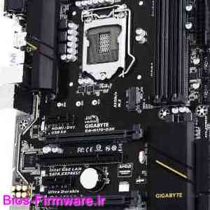 دانلود فایل آپدیت بایوس ، فریمور مادربرد گیگابایت Gigabyte GA-H170-D3H rev.1.0 Bios firmware